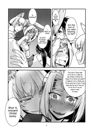 The Two Of You Are So Lewd! Page #10
