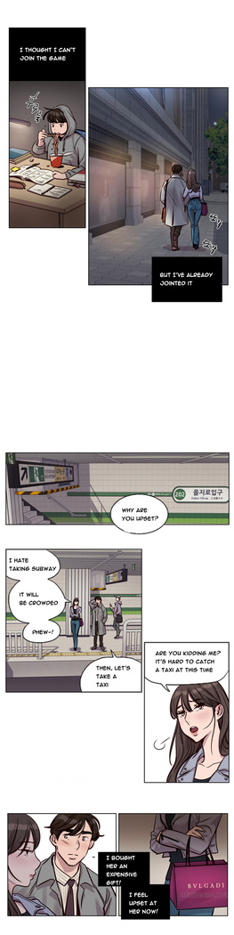 Atonement Camp  Ch.1-42