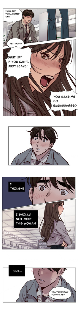 Atonement Camp  Ch.1-42