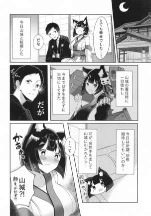 Image 10218901