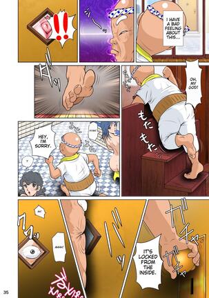 Akasuri Yuka Page #37