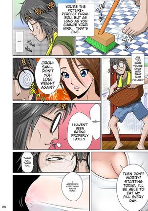 Akasuri Yuka Page #56