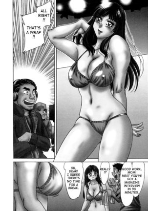 Mom the Sexy Idol Vol2 - Story 9 - Page 4