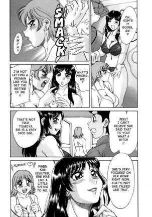 Mom the Sexy Idol Vol2 - Story 9 Page #5