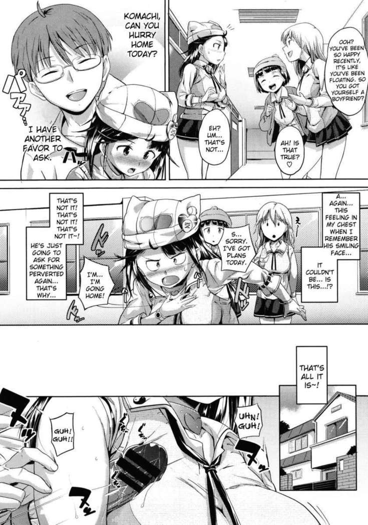 This Manga is an Offer From Onii-chan