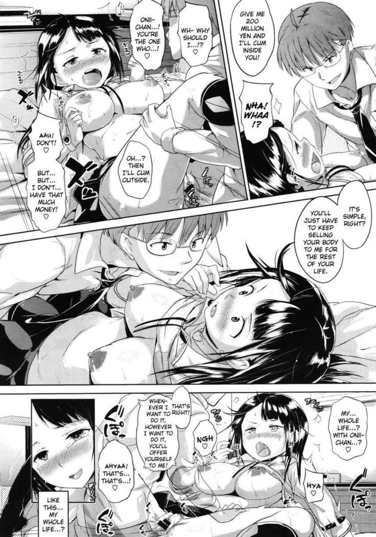 This Manga is an Offer From Onii-chan