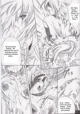 Mugen Jikan no Koi - Page 12