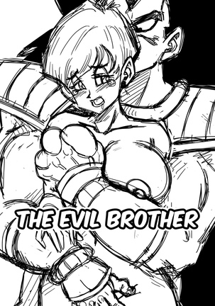 The Evil Brother uncensored