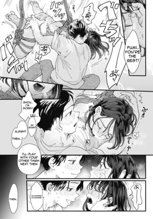 Sora o Hau Page #13