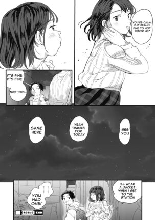 Sora o Hau Page #22