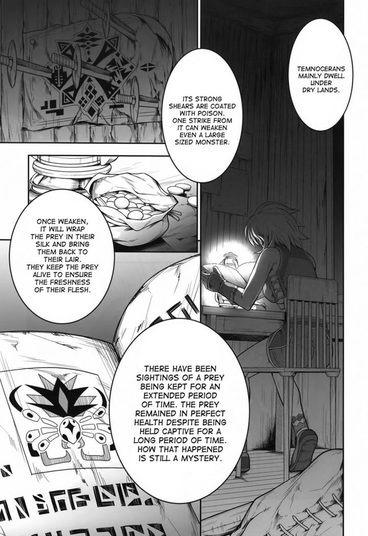 Pair Hunter no Seitai Vol. 1