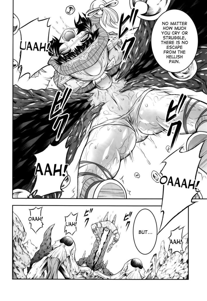 Pair Hunter no Seitai Vol. 1
