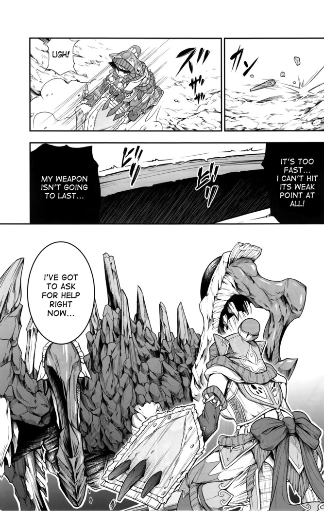 Pair Hunter no Seitai Vol. 1