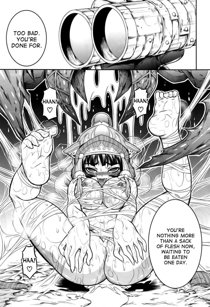 Pair Hunter no Seitai Vol. 1