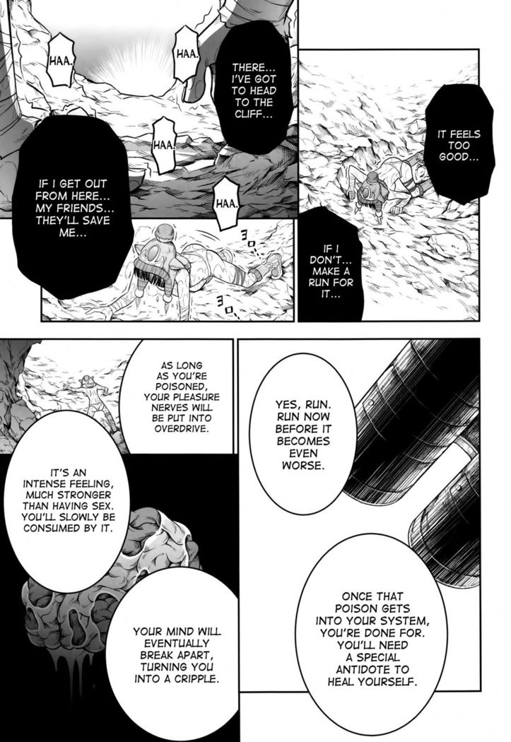 Pair Hunter no Seitai Vol. 1