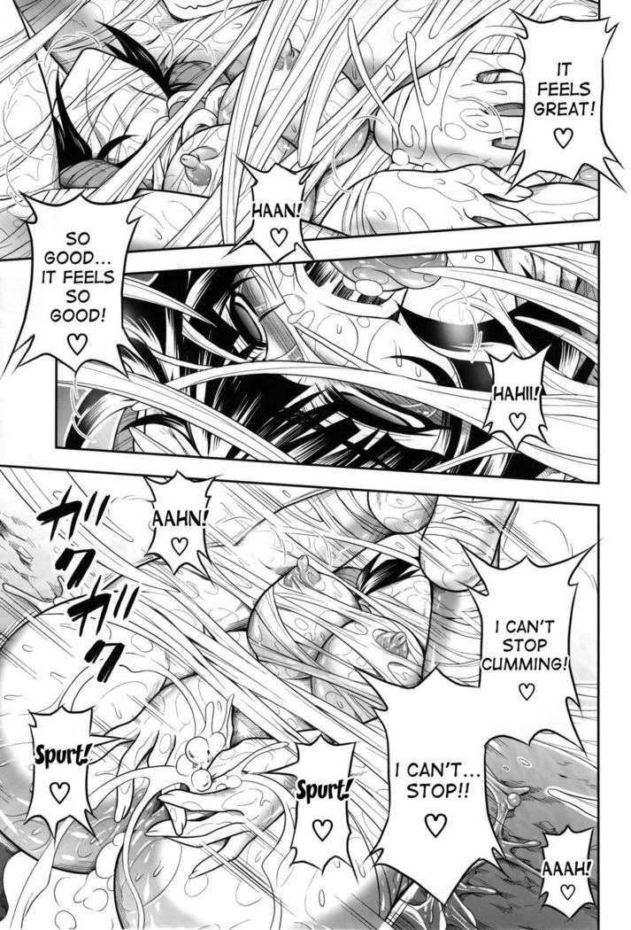 Pair Hunter no Seitai Vol. 1