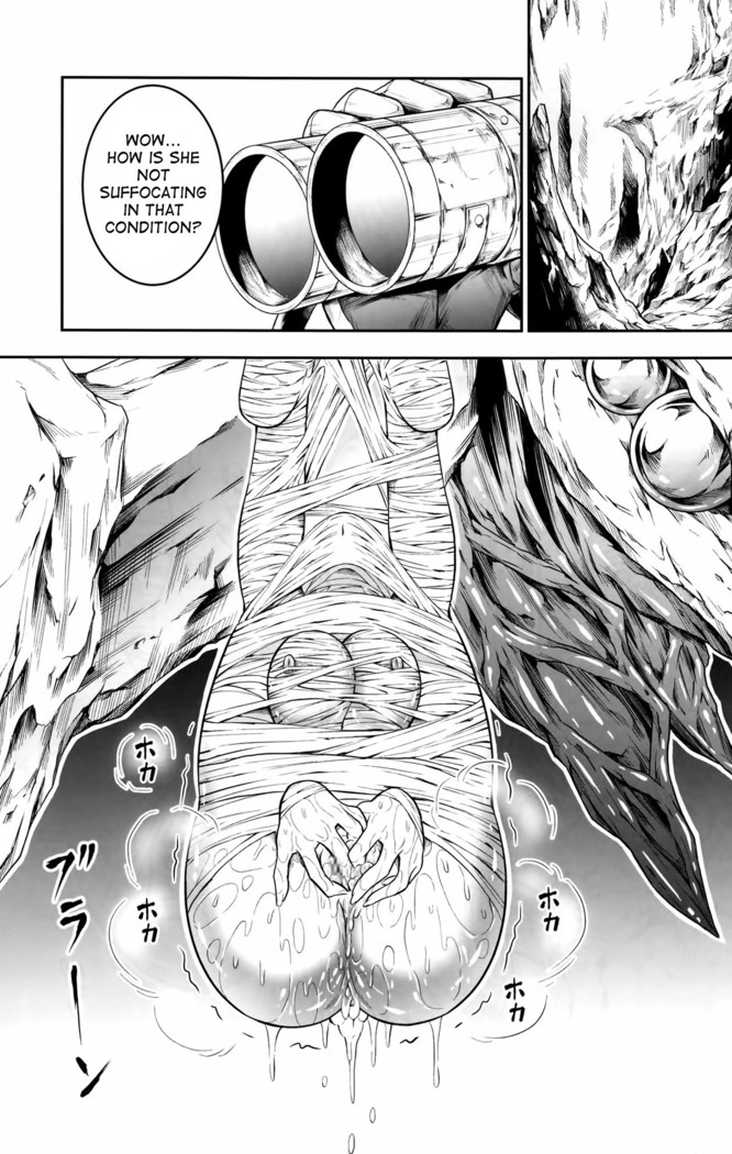Pair Hunter no Seitai Vol. 1