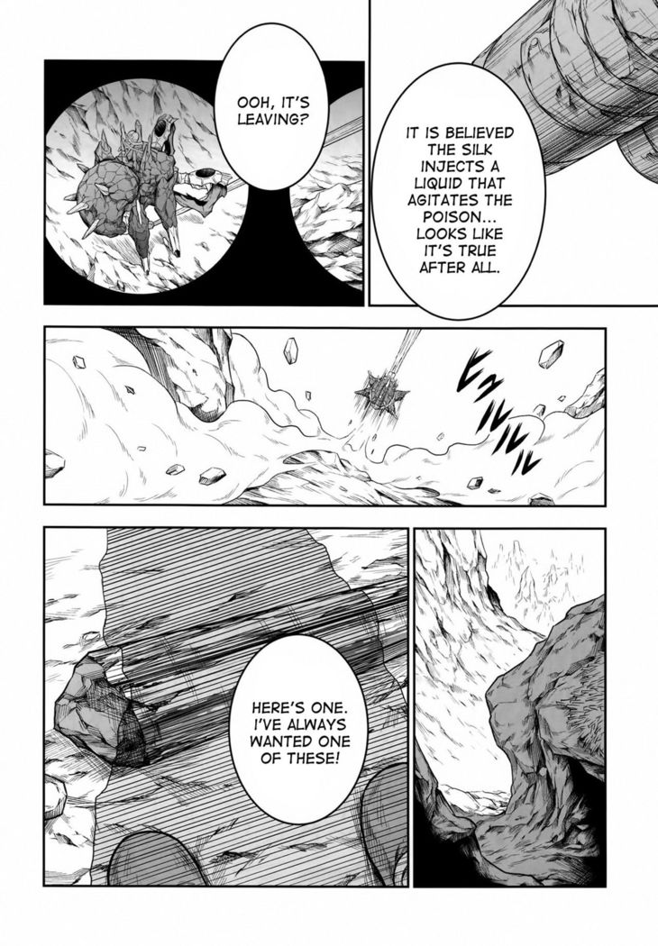 Pair Hunter no Seitai Vol. 1