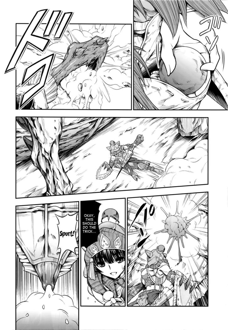 Pair Hunter no Seitai Vol. 1