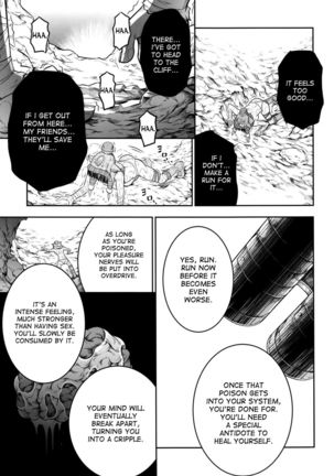Pair Hunter no Seitai Vol. 1 Page #17