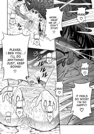 Pair Hunter no Seitai Vol. 1 Page #22