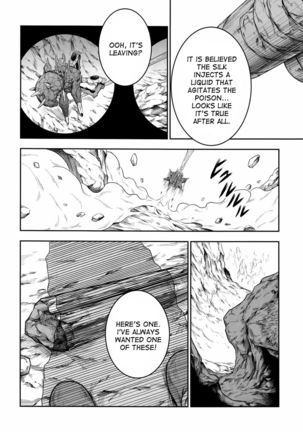 Pair Hunter no Seitai Vol. 1 Page #28