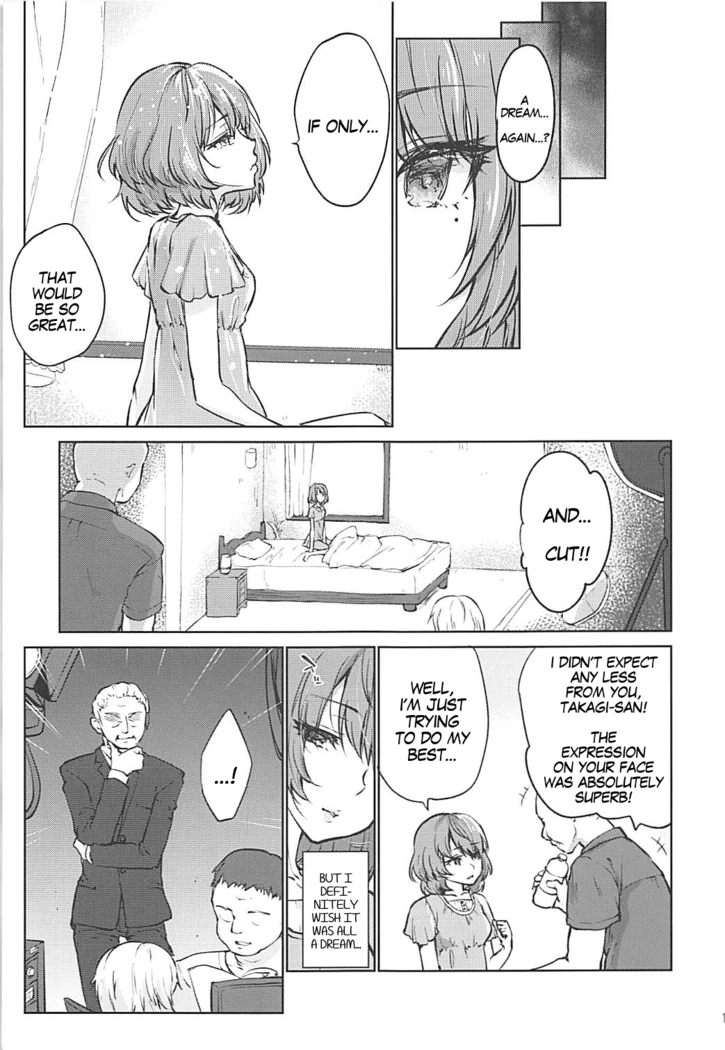 Obsession Act 2