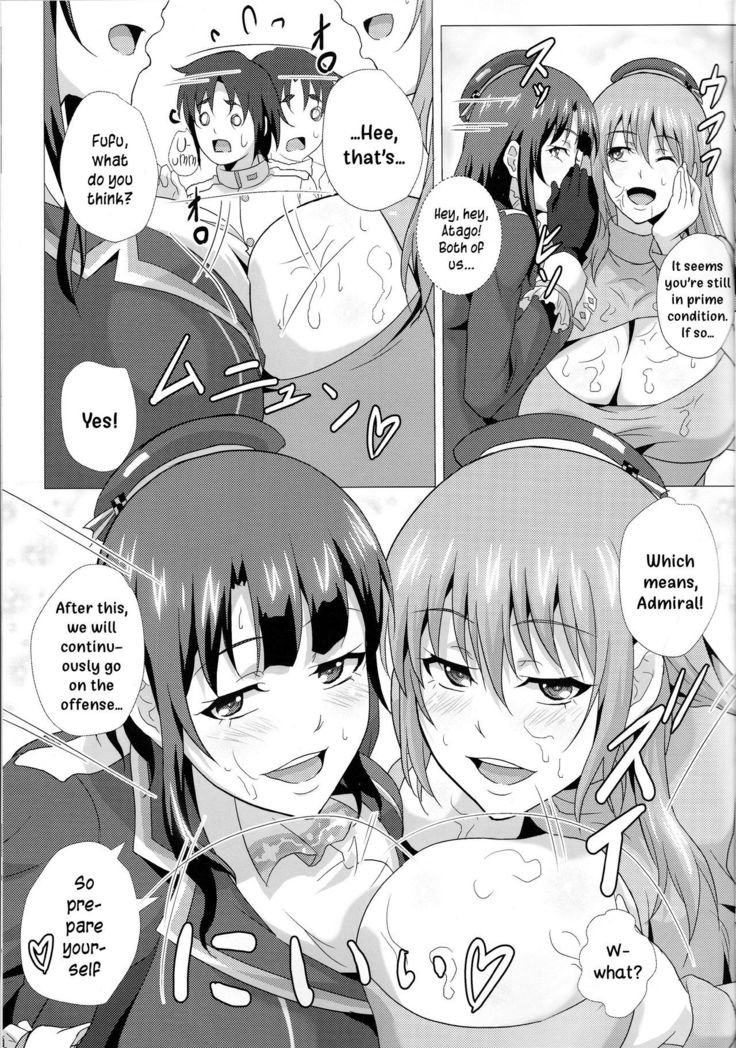 Juunyuu Shimai no Aru Hi no Nyuukyou Seikatsu | A Certain Day With a Helping of Booby Sandwich by Two Busty Sister