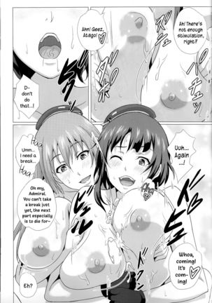 Juunyuu Shimai no Aru Hi no Nyuukyou Seikatsu | A Certain Day With a Helping of Booby Sandwich by Two Busty Sister Page #14