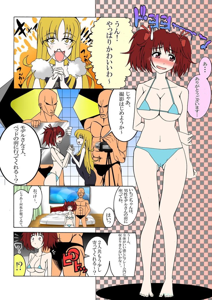 Tokyo ●ew mew fuji● zakuro to momo● ichigo o damashite AV satsuei