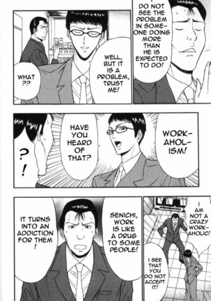Pururun Seminar CH49 - Back For Business - Page 10