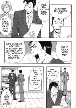 Pururun Seminar CH49 - Back For Business - Page 9