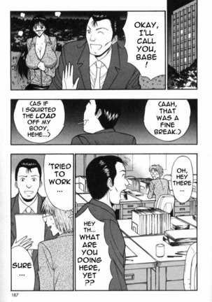 Pururun Seminar CH49 - Back For Business - Page 19