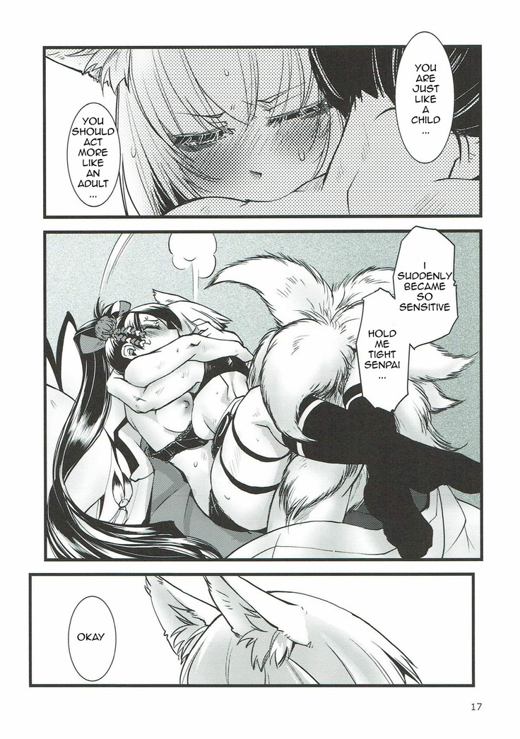 Shippori | Tail