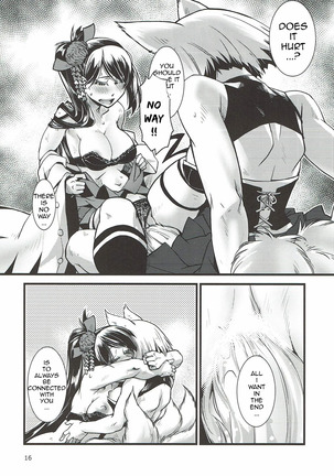 Shippori | Tail Page #18