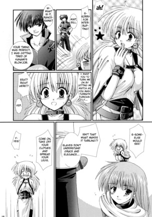 Ousama Morning Page #18