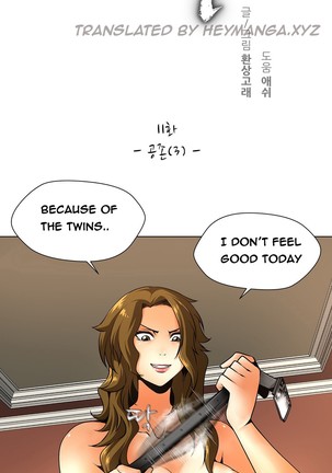 Twin Slave Ch.1-24 Page #170