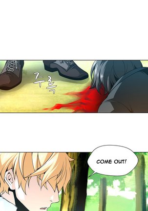 Twin Slave Ch.1-24 Page #230