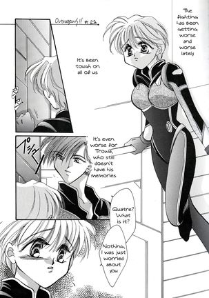 Isoganakya Taberarechau - Page 5