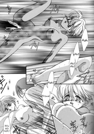 Isoganakya Taberarechau Page #13
