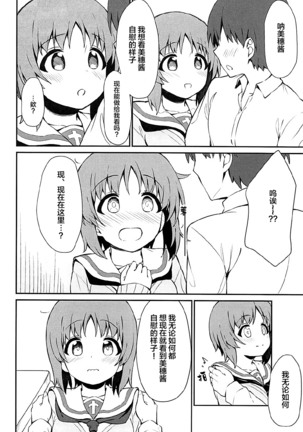 Image 11898333