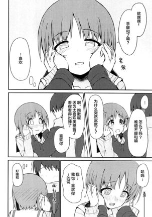 Image 11898331