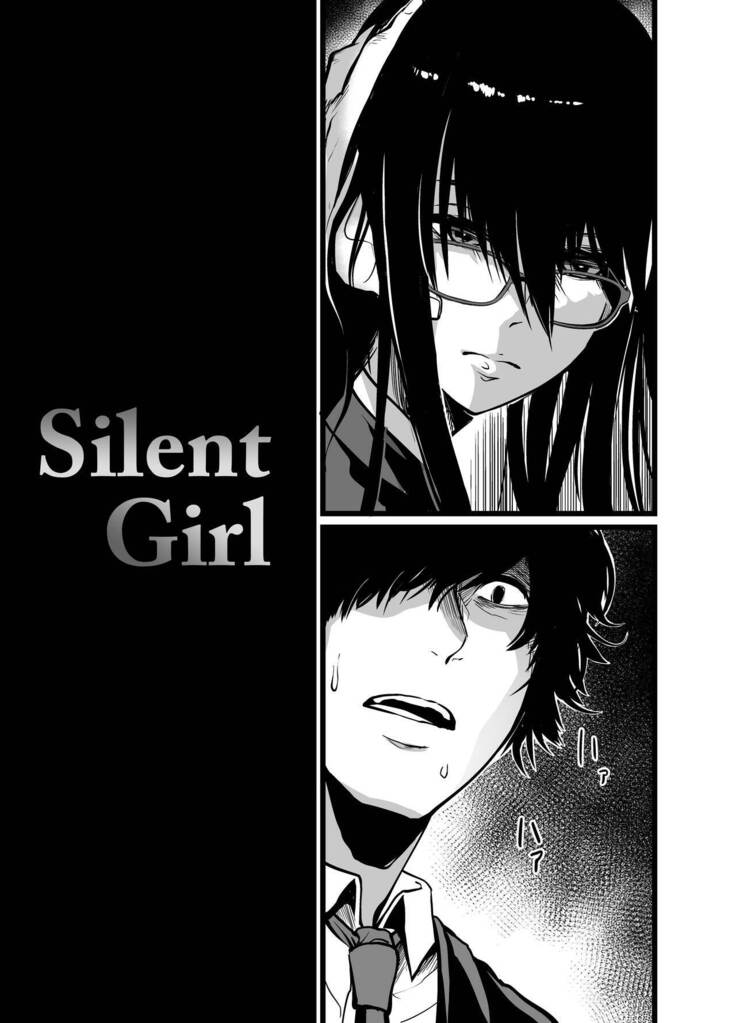 Kanmoku no Ko | Silent Girl
