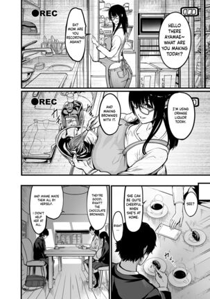Kanmoku no Ko | Silent Girl - Page 6
