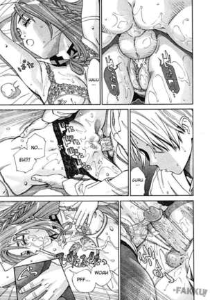 Maybe You're A Beast Page #21
