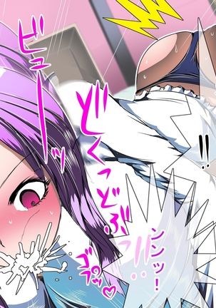 Bakunyu Kakuto Musume-tachi no Ero-waza de Chinpo o KO Saremashita! ~Oppai ni Tsubusareta Boku no Pride~ Page #103