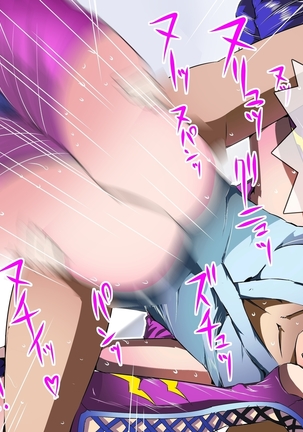 Bakunyu Kakuto Musume-tachi no Ero-waza de Chinpo o KO Saremashita! ~Oppai ni Tsubusareta Boku no Pride~ Page #51