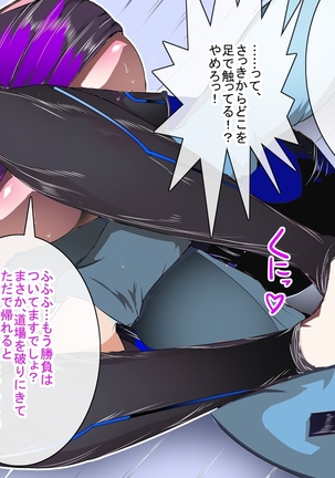Image 7640657