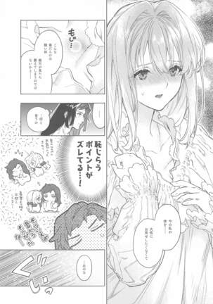 Image 10495368