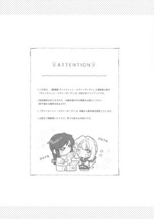 Image 10495361